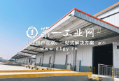 万纬天津静海三期_1-4