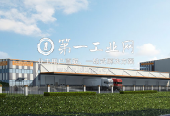 万纬成都天府园区_2-1