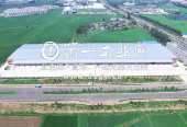 万纬沈阳于洪园区_2