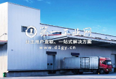 万纬沈阳空港园区_1-4