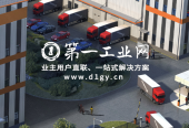 万纬西安高新冷链物流园_1