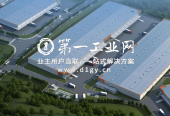 万纬贵阳空港园区_1-8