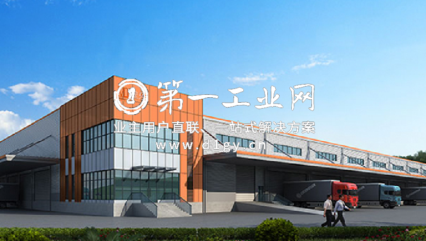 万纬贵阳空港园区_2-9