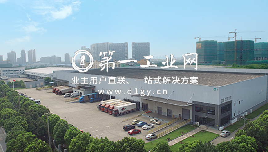 上海九亭物流中心_photo2