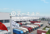 上海九亭物流中心_photo4