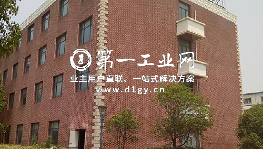 上海环普国际产业园B_1