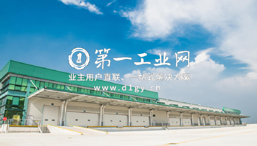 东莞洪梅物流中心_1