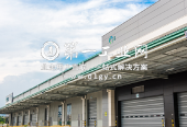 东莞石排物流中心_photo4