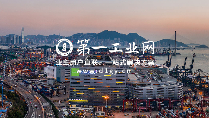 亚洲货柜物流中心_3