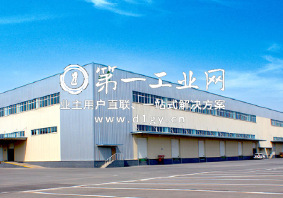 北京首都机场第一物流中心_1