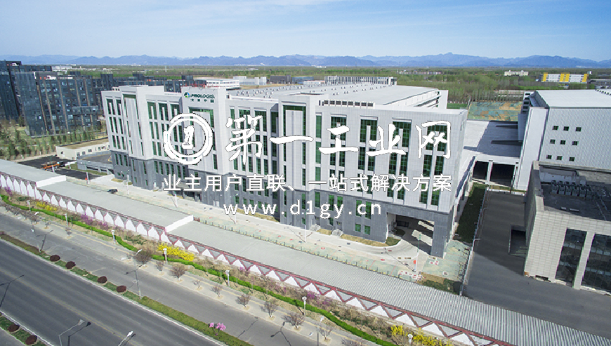 北京首都机场第二物流中心_photo2