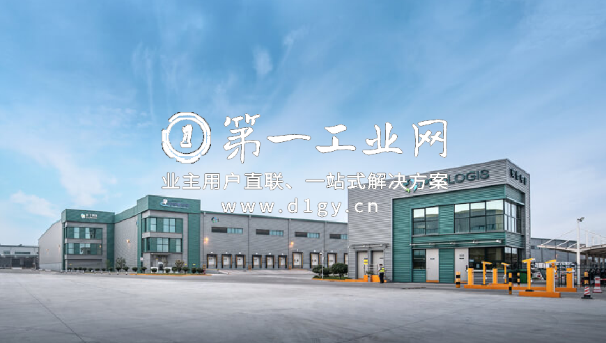 南京空港物流中心_Nanjing_Airport_LC_3