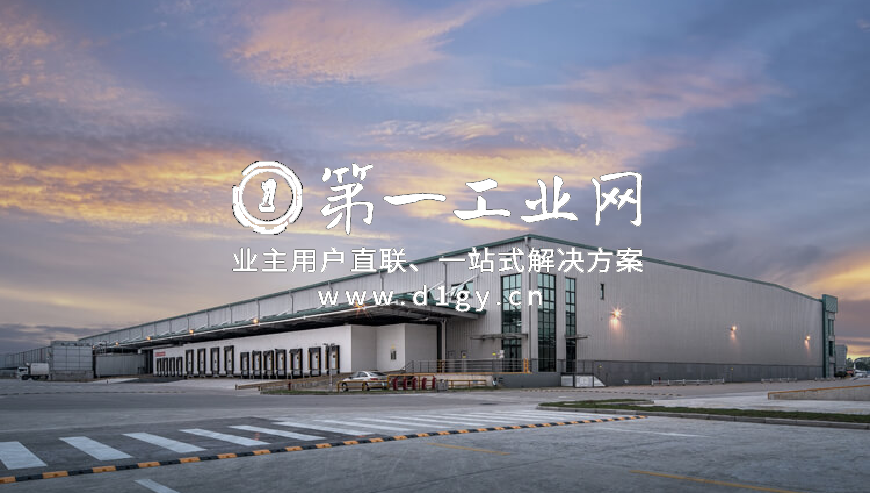 南京空港物流中心_Nanjing_Airport_LC_5
