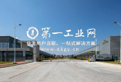 台商投资区普洛斯泉州（惠安）物流园_1