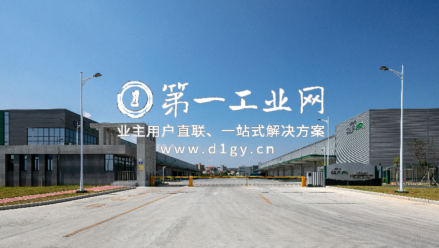 台商投资区普洛斯泉州（惠安）物流园_1