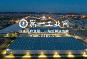 台商投资区普洛斯泉州（惠安）物流园_3