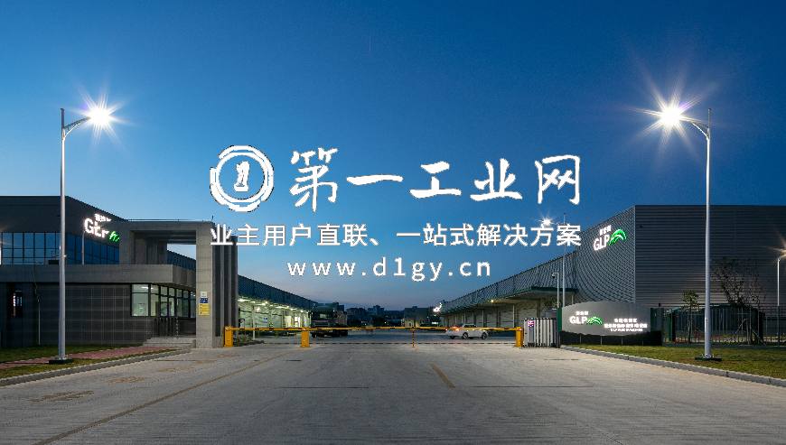 台商投资区普洛斯泉州（惠安）物流园_5