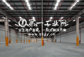 台商投资区普洛斯泉州（惠安）物流园_6