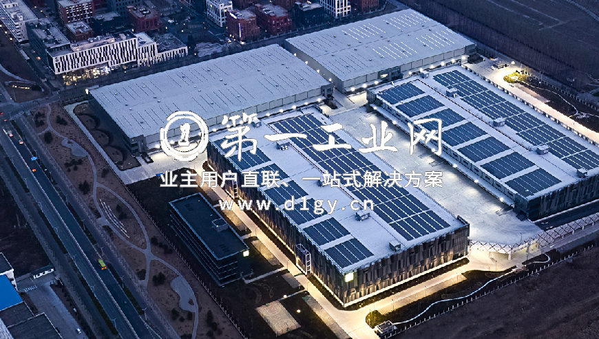 嘉民北京京南现代产业园_2