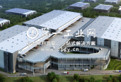 嘉民北京机场北科技产业园_1