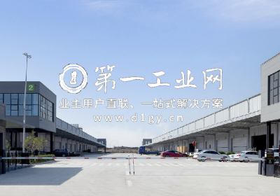 嘉民嘉兴港物流园_1