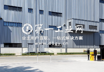 嘉民固安产业园_1