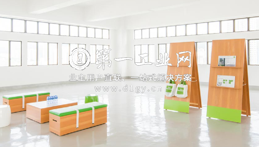 嘉民国际讯通中心_6