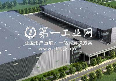 嘉民宝坻现代产业园_1