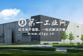 嘉民宝坻现代产业园_3