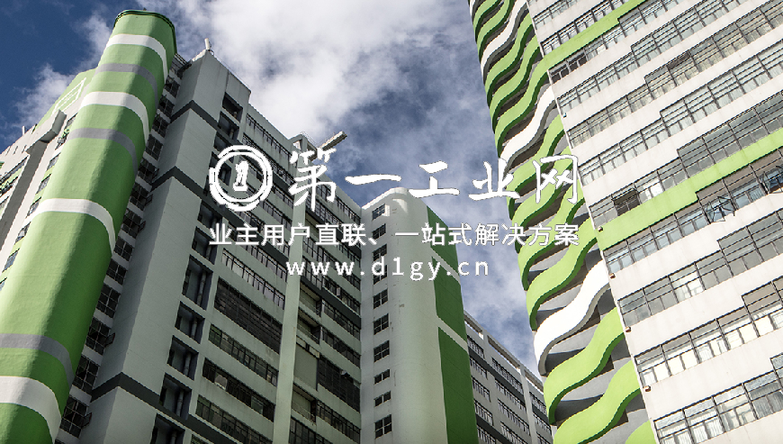 嘉民屯门物流中心_1