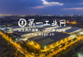 嘉民常州物流中心_1