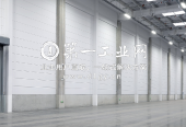 嘉民常熟北物流中心_5
