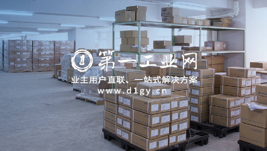 嘉民德高中心_6