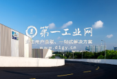 嘉民昆山北物流园_3