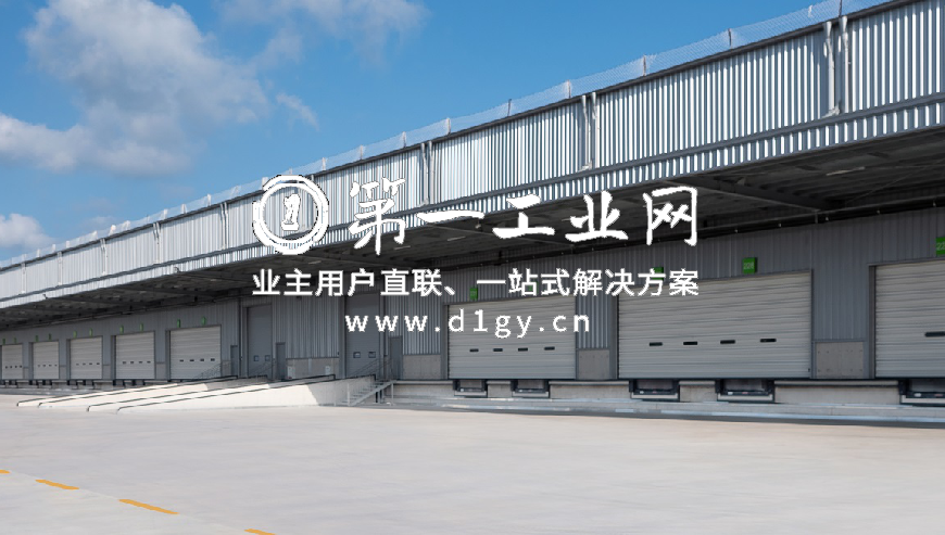 嘉民昆山北物流园_4