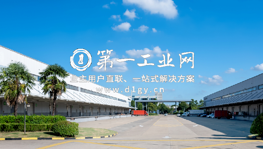 嘉民桃浦物流中心_4