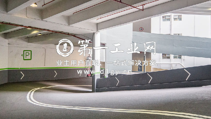 嘉民环宇物流广场_4