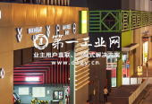 嘉民达力中心_1