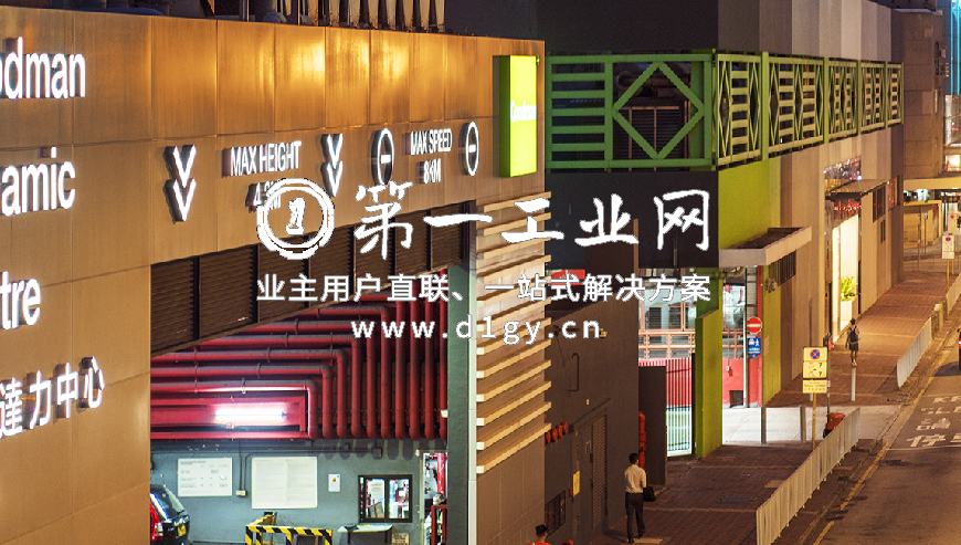 嘉民达力中心_1