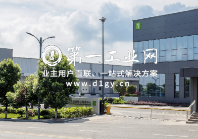嘉民重庆两江物流中心_1