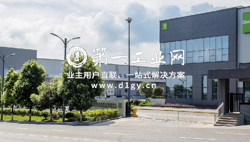 嘉民重庆两江物流中心_1
