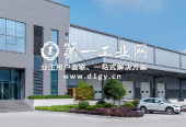 嘉民重庆两江物流中心_4