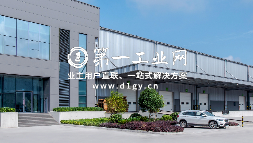嘉民重庆两江物流中心_4