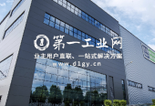 嘉民重庆两江物流中心_5