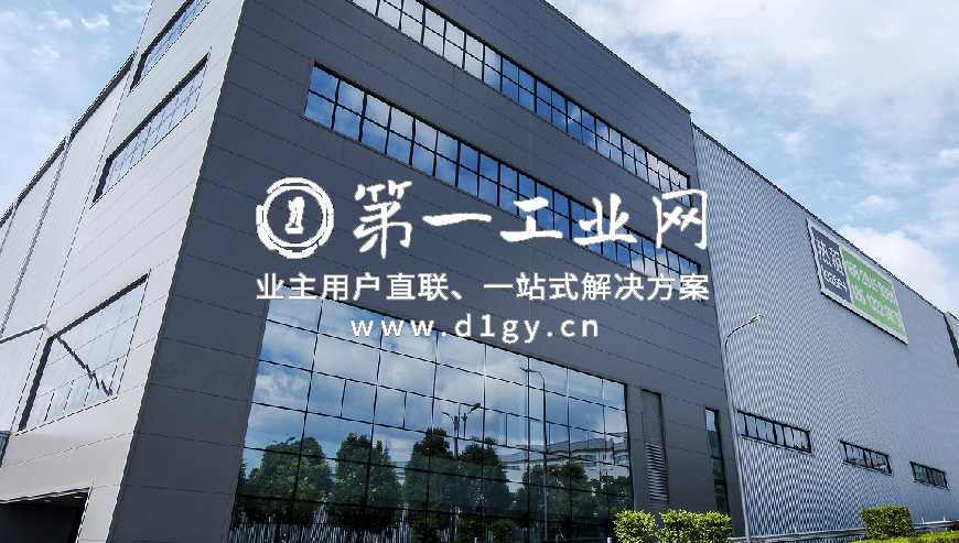 嘉民重庆两江物流中心_5