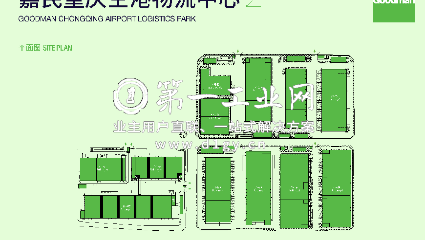 嘉民重庆空港物流中心_8
