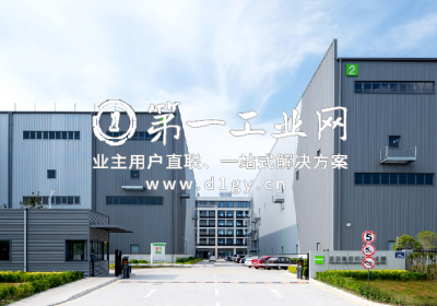 嘉民陆家科技产业园_1