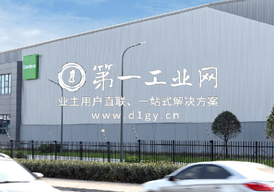 嘉民龙泉物流中心_3