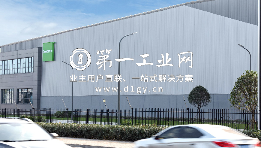 嘉民龙泉物流中心_3