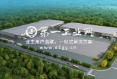 大连华康项目物流园_1